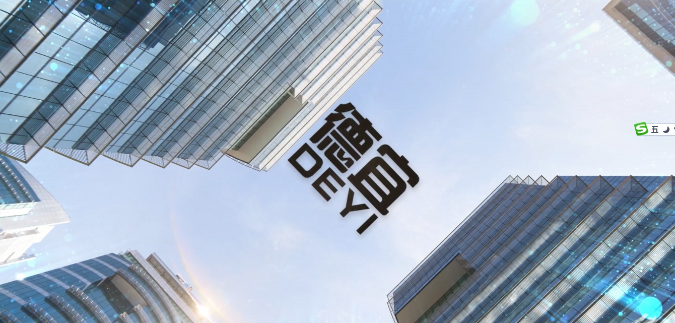 山东德宜新材料有限公司